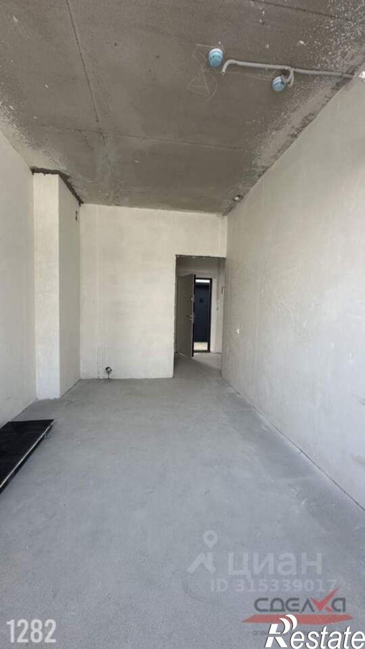 1-комн квартира улица Лётчиков, 10