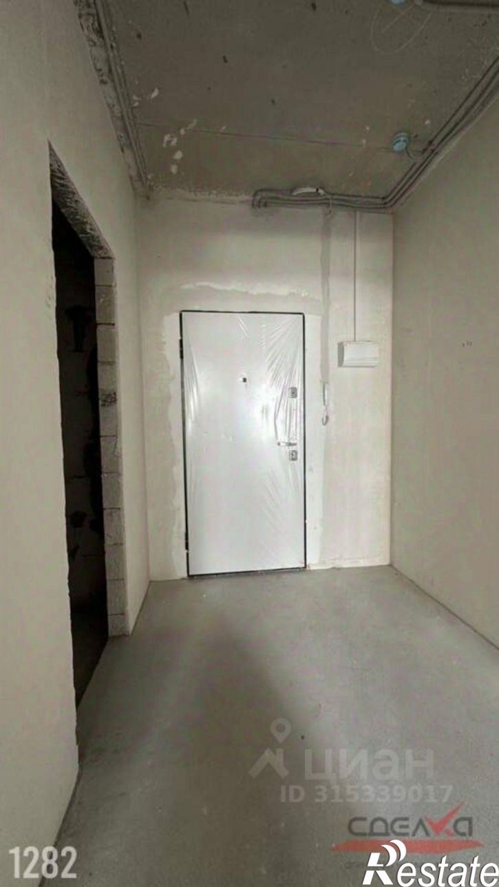 1-комн квартира улица Лётчиков, 10