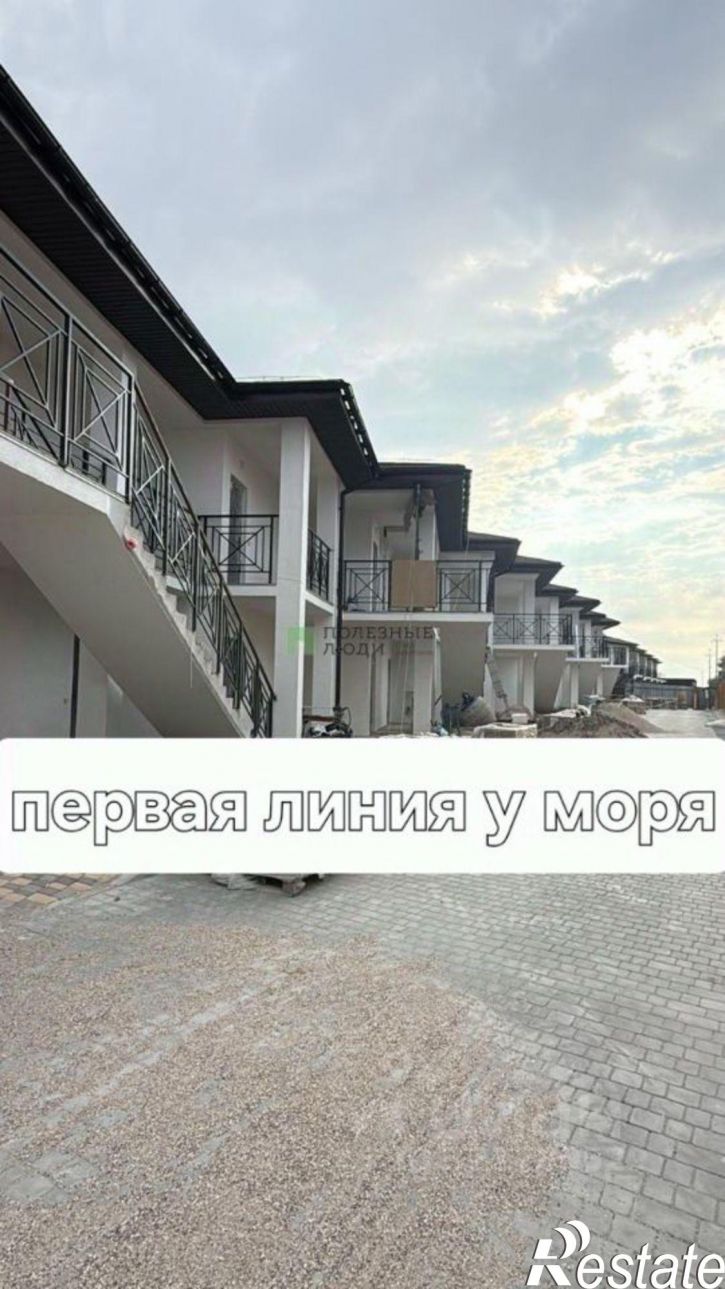 1-комн квартира ул Черноморское шоссе, 35,  д. 35