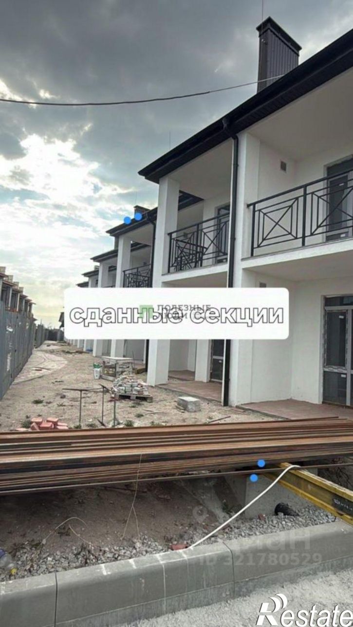 1-комн квартира ул Черноморское шоссе, 35,  д. 35