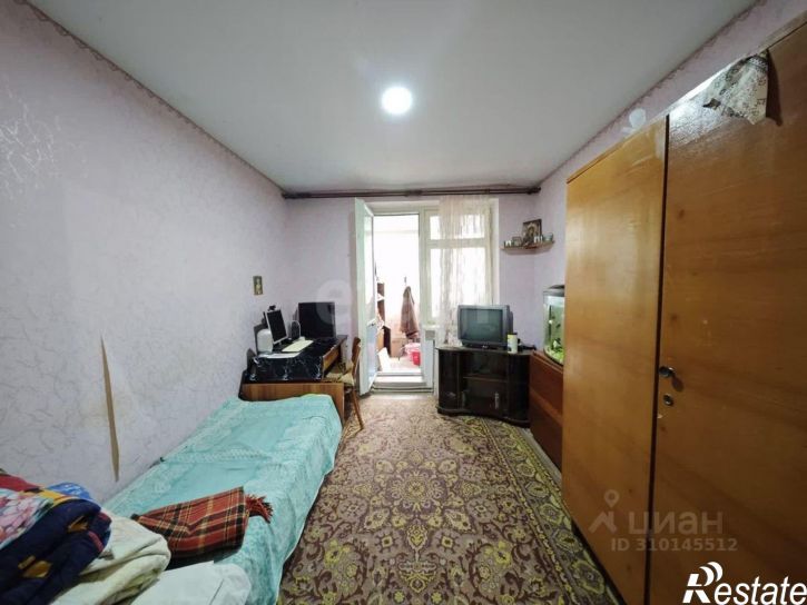 3-комн квартира ул Центральная, 1,  д. 1