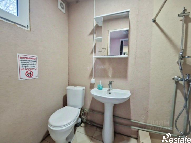 6-комн квартира Курортная улица, 12,  д. 12