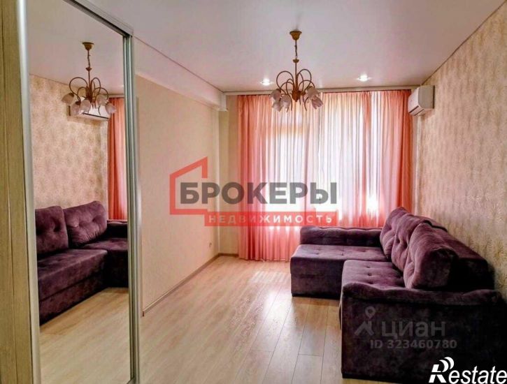 3-комн квартира улица Хрусталёва, 53,  д. 53