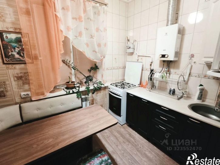 3-комн квартира Новороссийская улица, 70,  д. 70