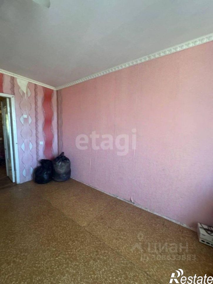 2-комн квартира ул Центральная, 1,  д. 1