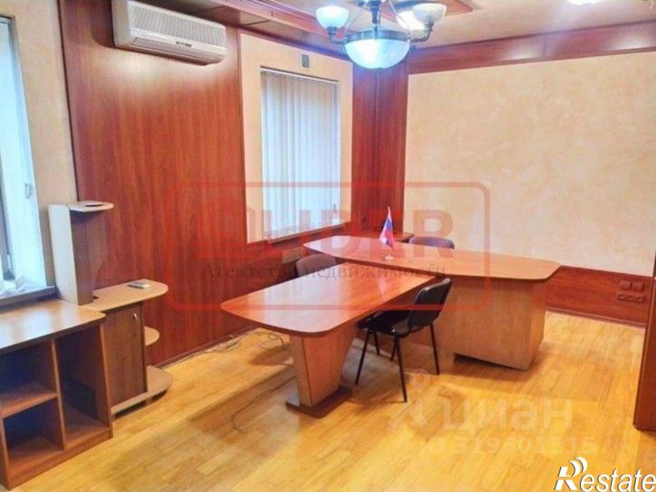 Офис улица Пожарова, 8,  д. 8