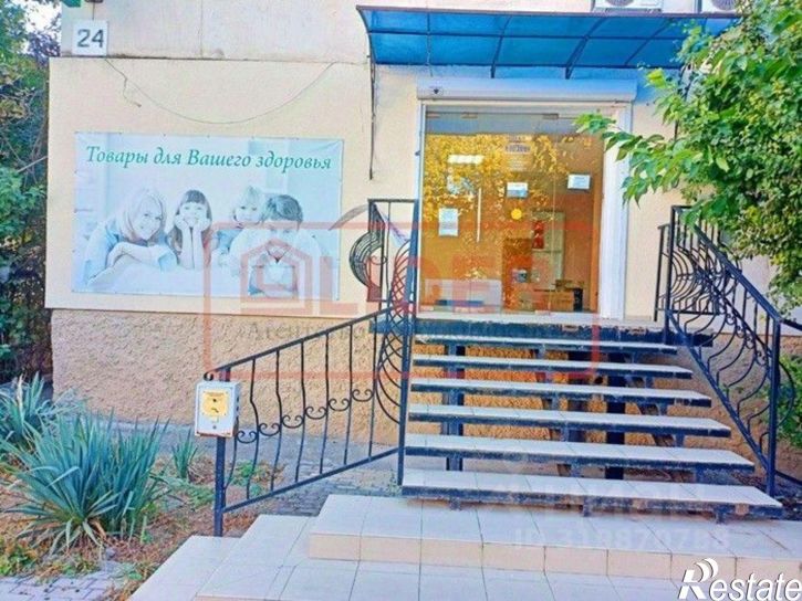 Торговое помещение улица Адмирала Юмашева, 24,  д. 24