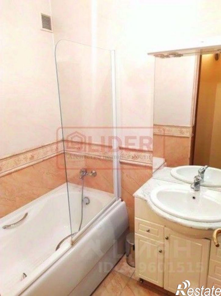 Офис улица Пожарова, 8,  д. 8