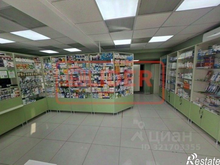 Торговое помещение улица Адмирала Юмашева, 24,  д. 24