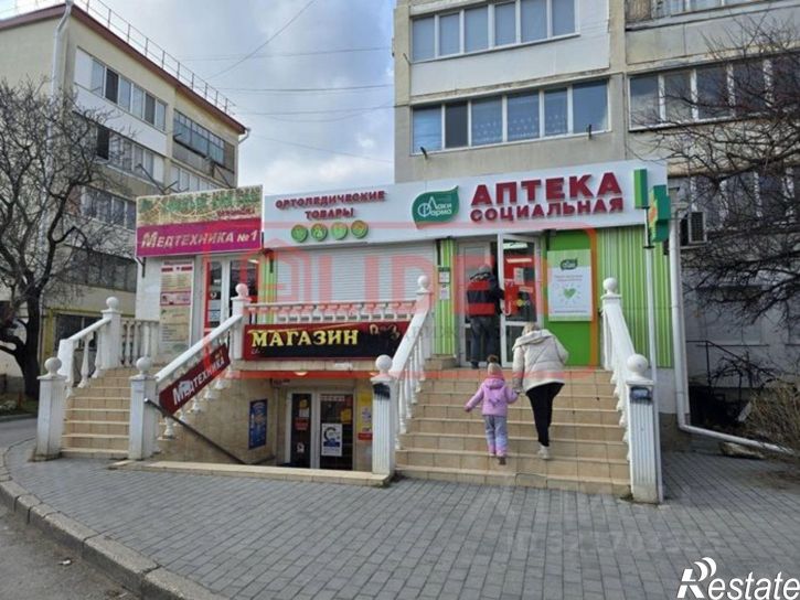 Торговое помещение улица Адмирала Юмашева, 24,  д. 24