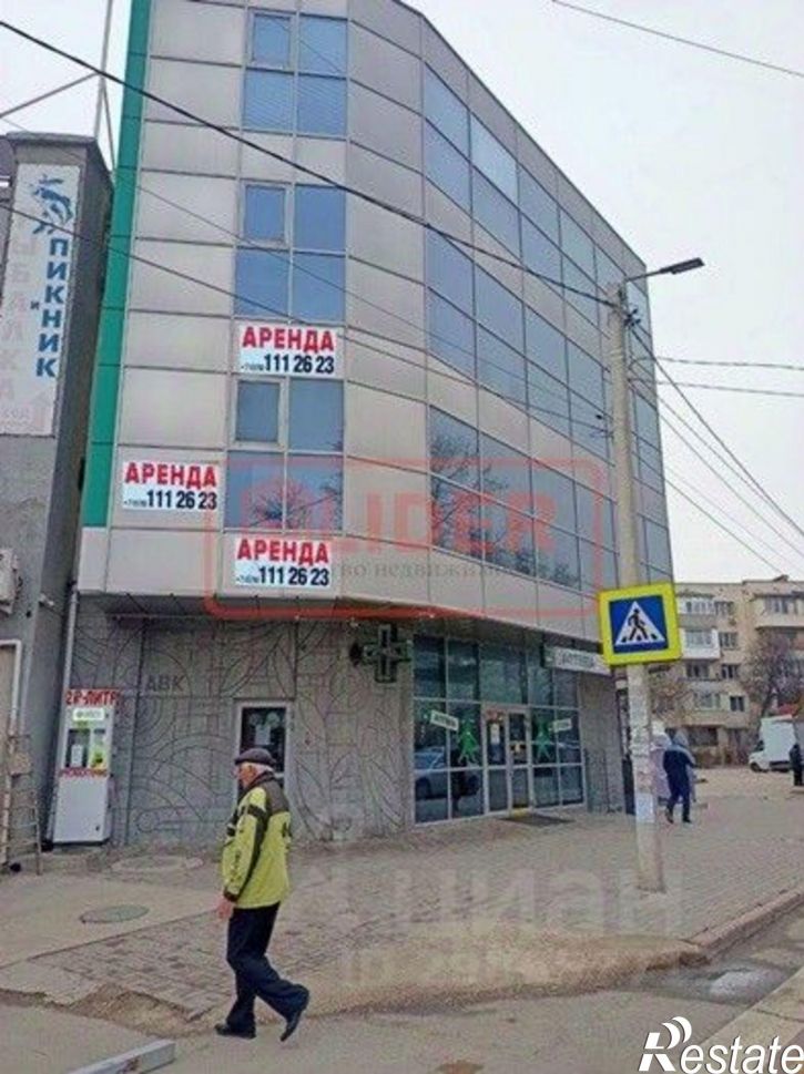 Офис улица Генерала Хрюкина