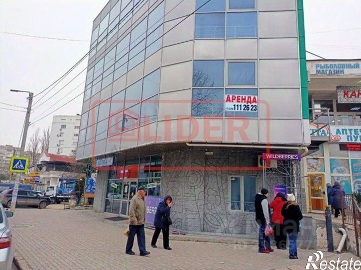 Офис улица Генерала Хрюкина