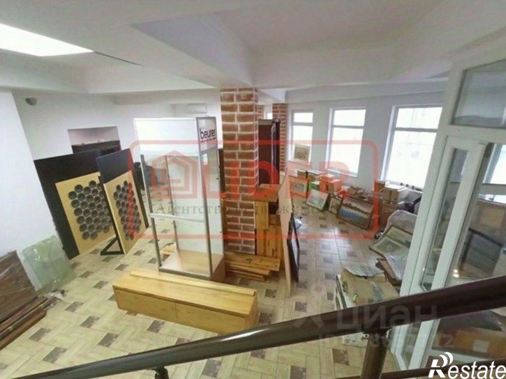 Офис улица Генерала Хрюкина