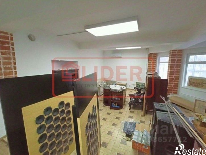 Офис улица Генерала Хрюкина