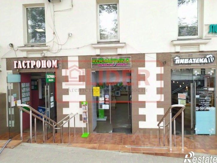 Торговое помещение улица Адмирала Октябрьского