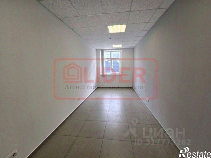 Офис Крым Респ, Севастополь, Вакуленчука улица, 33а/2