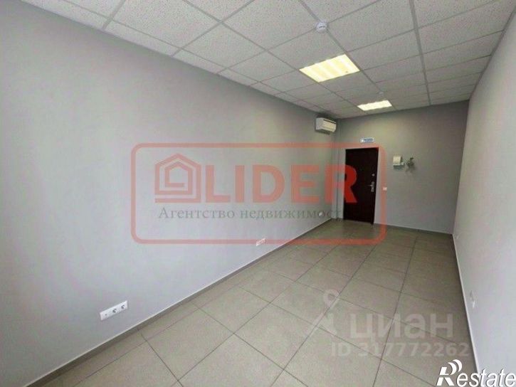 Офис Крым Респ, Севастополь, Вакуленчука улица, 33а/2