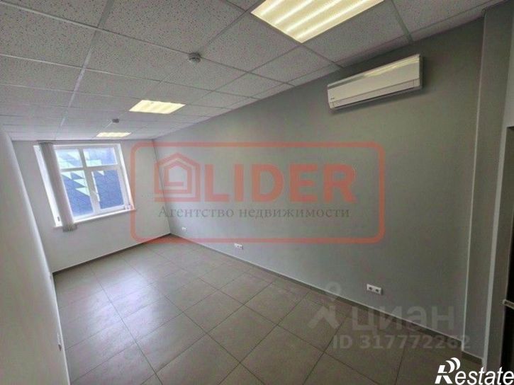 Офис Крым Респ, Севастополь, Вакуленчука улица, 33а/2