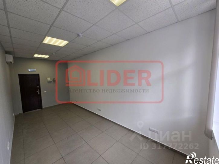 Офис Крым Респ, Севастополь, Вакуленчука улица, 33а/2