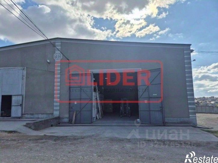 Склад Крым Респ, Севастополь, Индустриальная улица