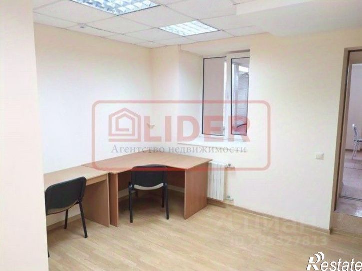 Офис Крым Респ, Севастополь, Большая Морская улица