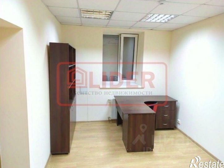 Офис Крым Респ, Севастополь, Большая Морская улица