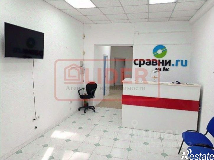 Торговое помещение Крым Респ, Севастополь, Большая Морская улица