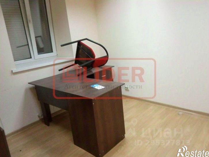 Офис Крым Респ, Севастополь, Большая Морская улица