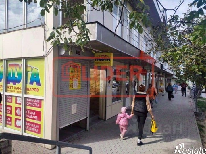 Торговое помещение проспект Победы, 38В,  д. 38В