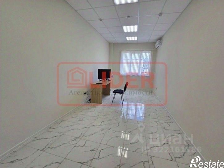 Офис Крым Респ, Севастополь, Горпищенко улица, 39а