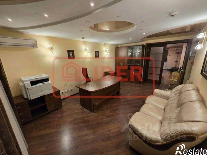 Офис улица Льва Толстого, 29,  д. 29