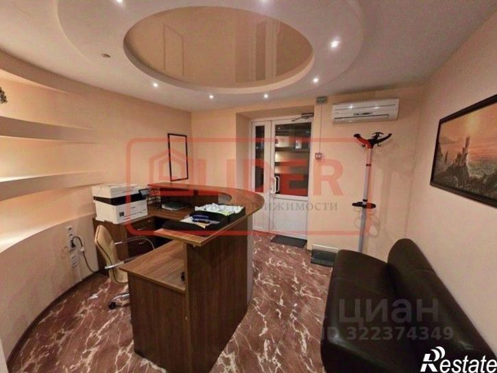 Офис улица Льва Толстого, 29,  д. 29