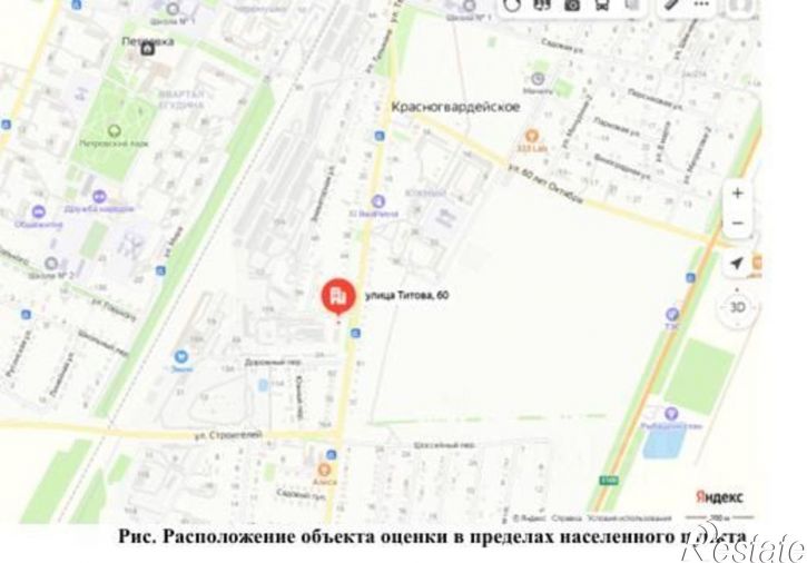 Отдельное здание Кооперативная улица, 2,  д. 2