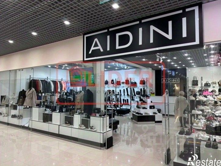 Торговое помещение Крым Респ, Севастополь, Хрюкина улица, 2