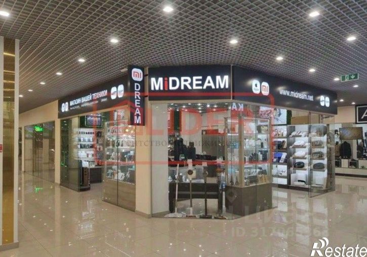 Торговое помещение Крым Респ, Севастополь, Хрюкина улица, 2