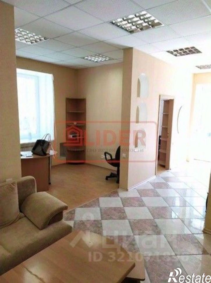 Офис Крым Респ, Севастополь, Большая Морская улица