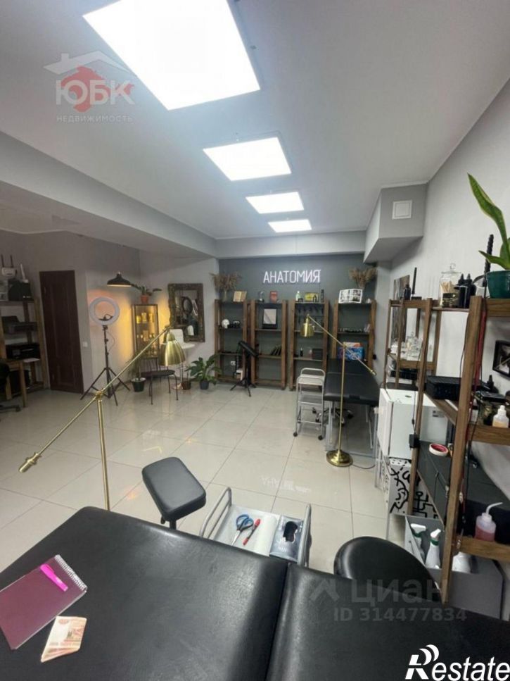 Помещение свободного назначения Евпатория г., 85А