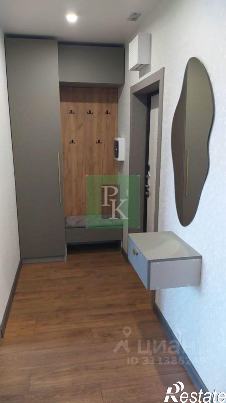 1-комн квартира Парковая улица, 3,  д. 3