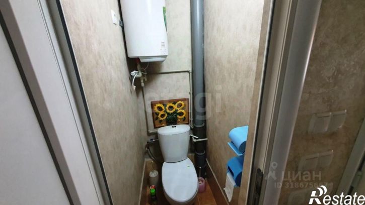 Комната городской округ Саки, Саки