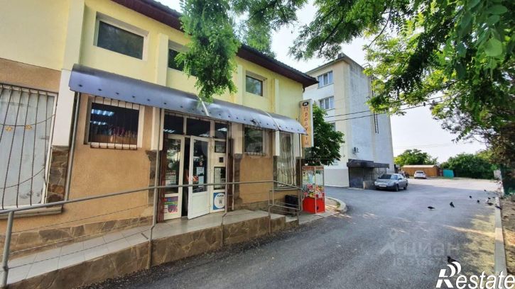 Комната городской округ Саки, Саки