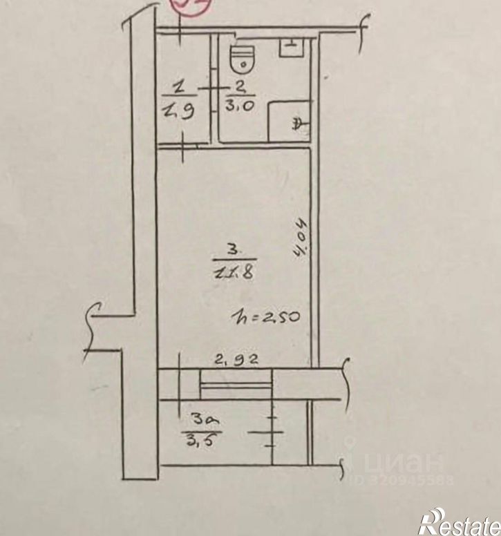 1-комн квартира улица Аллея Дружбы, 105,  д. 105