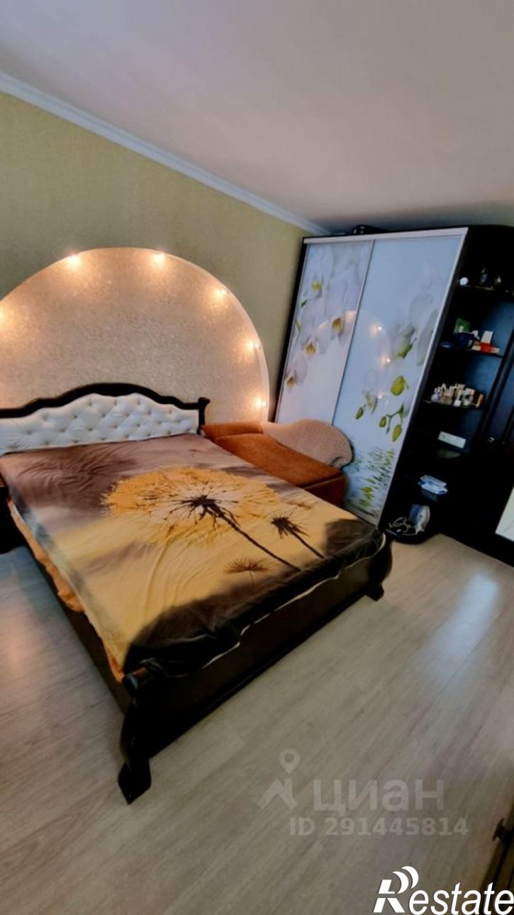 3-комн квартира Крым республика, Евпатория, улица им.9-го Мая, 126