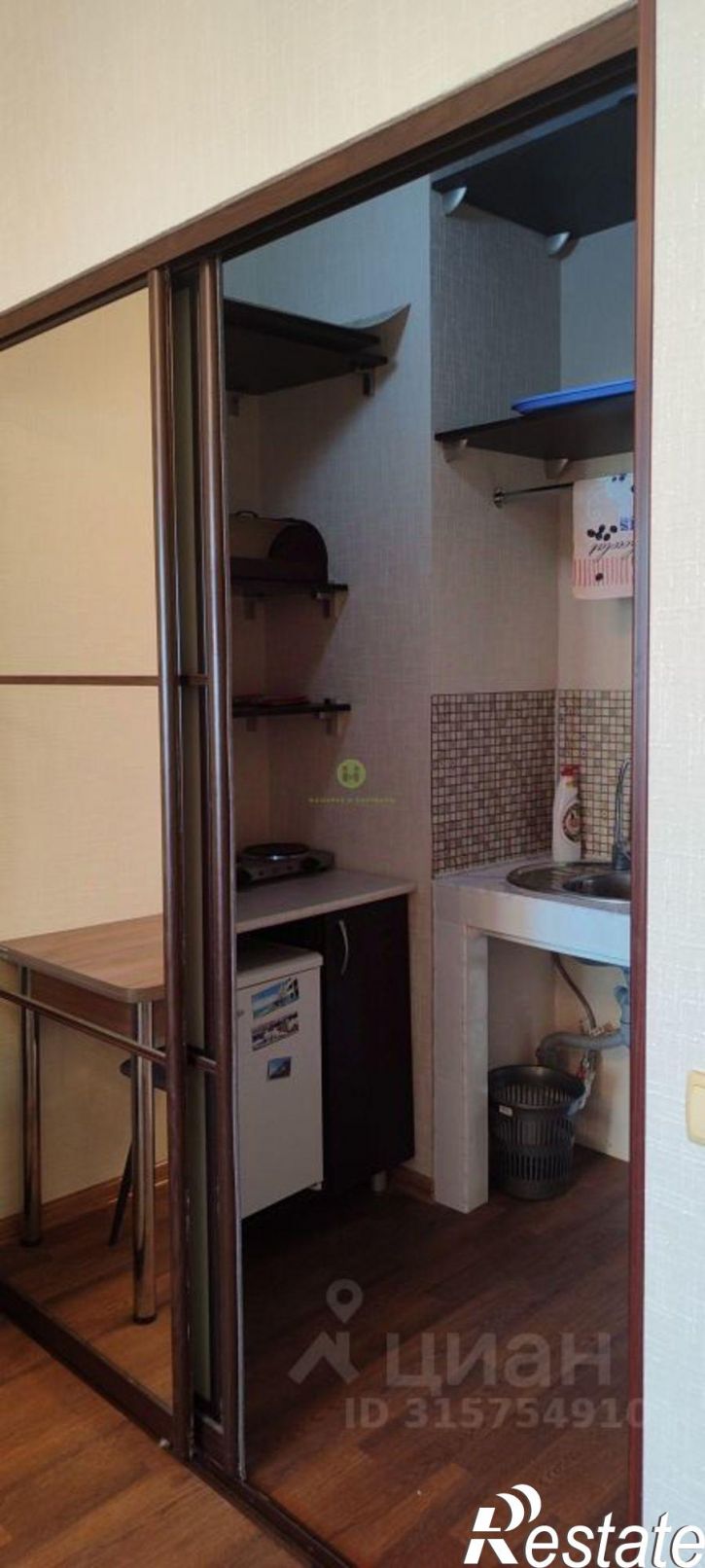 1-комн квартира улица Авиаторов, 1,  д. 1