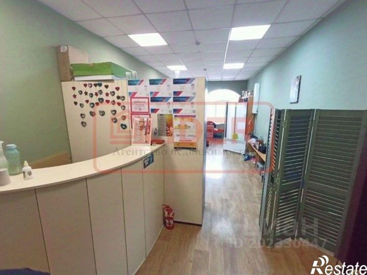 Офис Крым Респ, Севастополь, Сталинграда улица, 46а