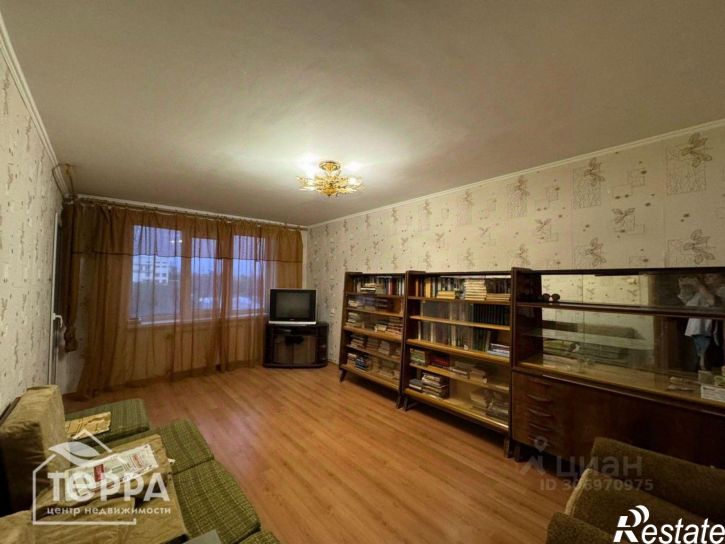 2-комн квартира Молодёжная улица, 1,  д. 1