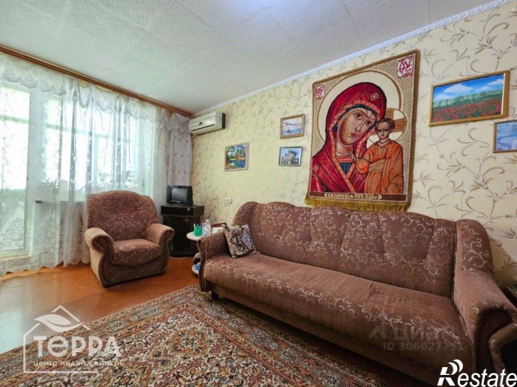 3-комн квартира улица Эдуарда Корпана, 5,  д. 5