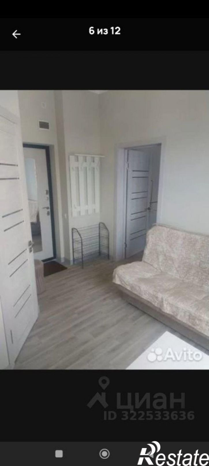 2-комн квартира муниципальный округ Феодосия