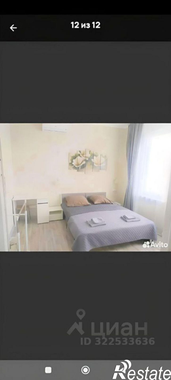 2-комн квартира муниципальный округ Феодосия