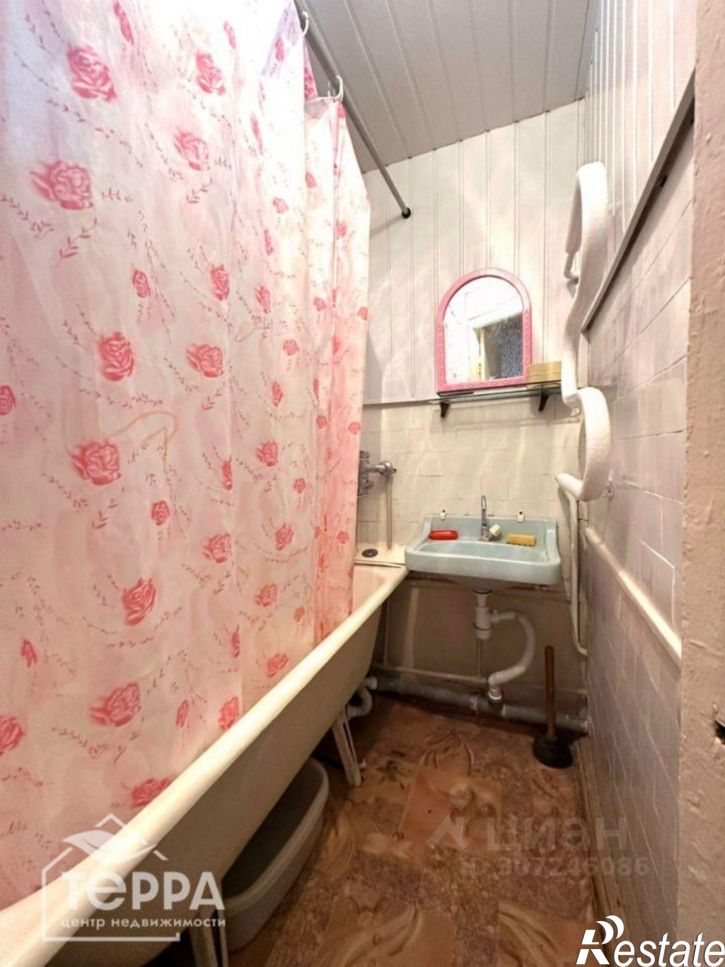 3-комн квартира Школьная улица, 5,  д. 5