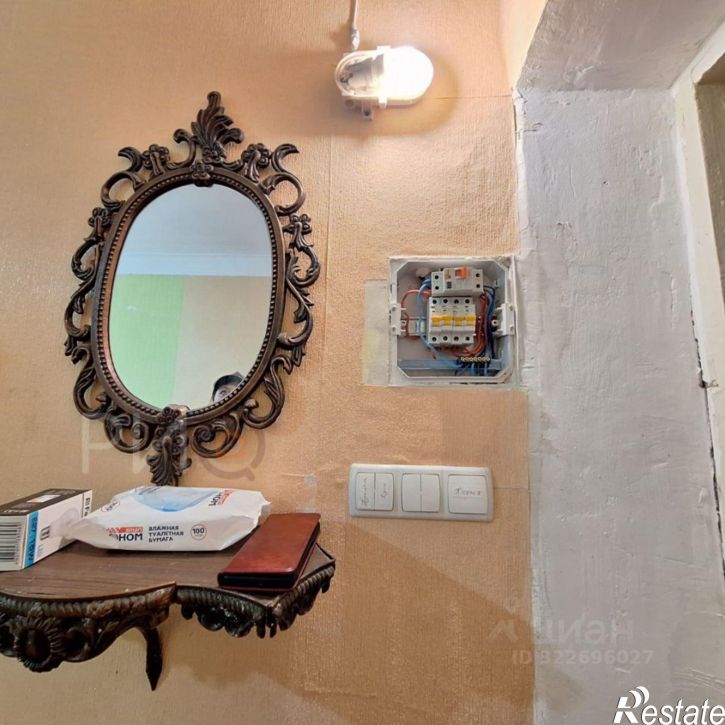 Комната Нахимовский район, Охотская ул., д.63